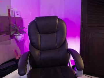 Parisrice Chaturbate stream image from June 14, 2025