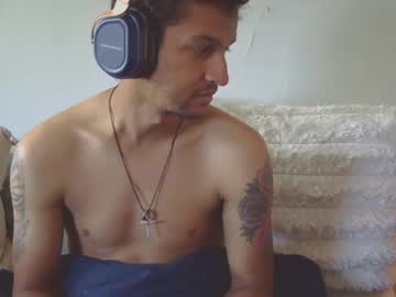 Shadowbbc1208 Chaturbate stream image from June 14, 2025