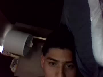 Bbybreezy Chaturbate stream image from June 14, 2025