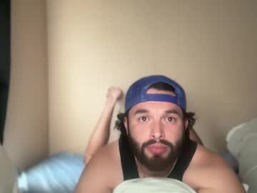 Romesrealm Chaturbate stream image from June 14, 2025