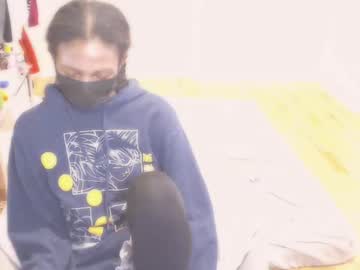 Vivihime Chaturbate stream image from June 14, 2025