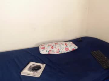 Gi_Grace33 Chaturbate stream image from June 14, 2025