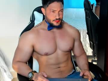 Luis_Baptista Chaturbate stream image from June 14, 2025