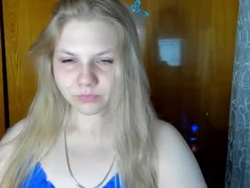 Emmafrizea Chaturbate stream image from June 14, 2025