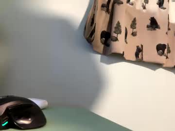 Jaqenhghr Chaturbate stream image from June 14, 2025