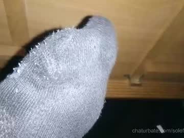 Solefetisherking Chaturbate stream image from June 14, 2025