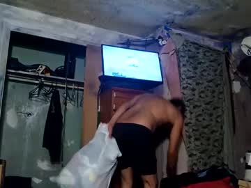Heyhey11111111111 Chaturbate stream image from June 14, 2025