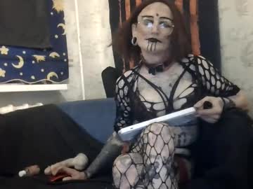 Iandariel Chaturbate stream image from June 14, 2025