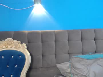Sebastiannoirr Chaturbate stream image from June 14, 2025