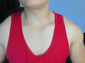 Tomson_Cruzz Chaturbate stream image from June 14, 2025