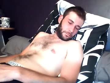 Boubou_X Chaturbate stream image from June 15, 2025