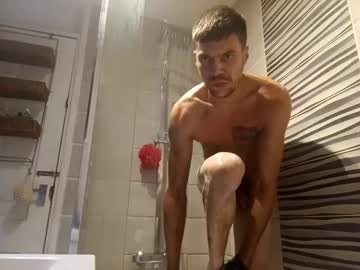 I_Obey_All_Orders Chaturbate stream image from June 15, 2025