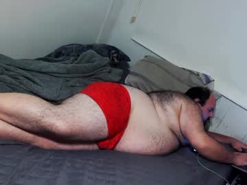 Gougou36 Chaturbate stream image from June 15, 2025
