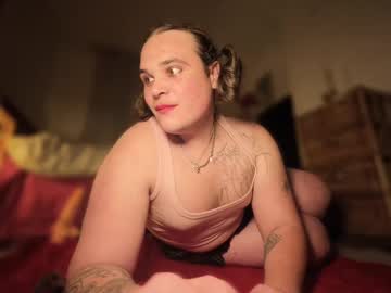 Peach_Play Chaturbate stream image from June 15, 2025