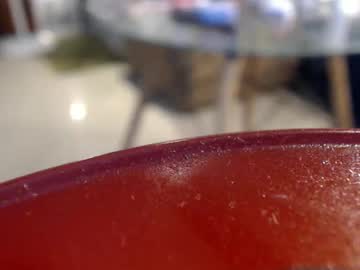 Chinitohunk_ Chaturbate stream image from June 15, 2025