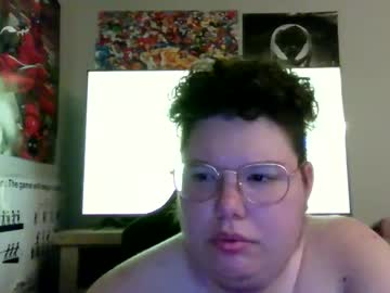 Strap_King Chaturbate stream image from June 15, 2025
