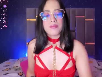 Sweetanniie_ Chaturbate stream image from June 15, 2025