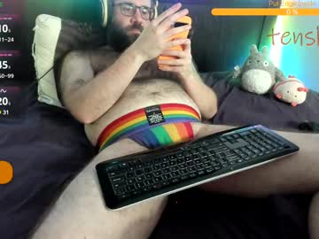 Tenshi23 Chaturbate stream image from June 15, 2025
