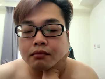 Chang106 stream image from June 15, 2025