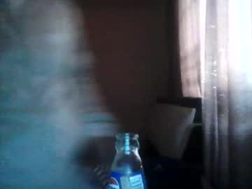 Bogdanasslover Chaturbate stream image from June 15, 2025