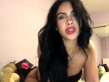 Peachykatiee Chaturbate stream image from June 15, 2025