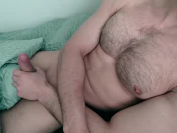Erter128848 Chaturbate stream image from June 15, 2025