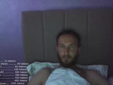 Marleenandjulian Chaturbate stream image from June 15, 2025