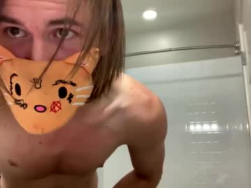 Lobsteryung Chaturbate stream image from June 15, 2025