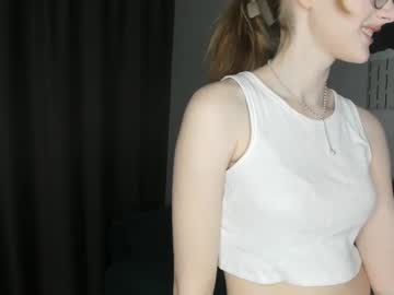 Emmawilllson Chaturbate stream image from June 15, 2025