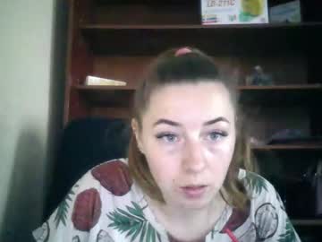 Shadowpulse_ Chaturbate stream image from June 15, 2025