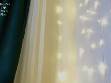 Leia_Bell Chaturbate stream image from June 15, 2025