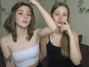 Emibianca Chaturbate stream image from June 15, 2025