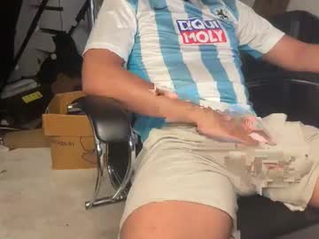 Gipsyboysteve Chaturbate stream image from June 15, 2025