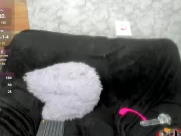 Catalina_Santana20 Chaturbate stream image from June 16, 2025