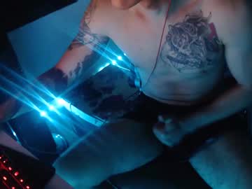 Eregantoboy Chaturbate stream image from June 16, 2025