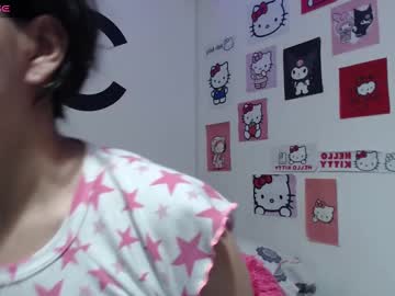 Cherry_Hc Chaturbate stream image from June 16, 2025