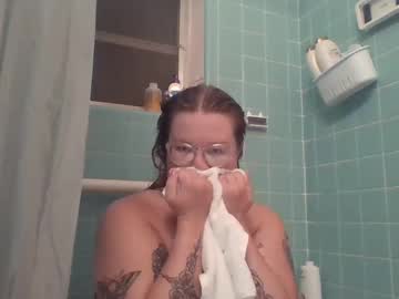 Amelia_Lock97 Chaturbate stream image from June 16, 2025