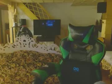 Whatsthislol Chaturbate stream image from June 16, 2025