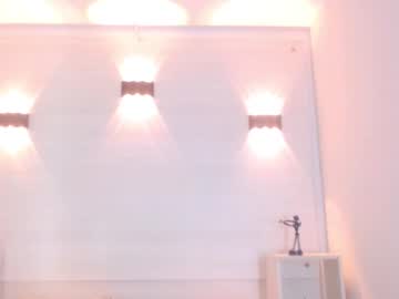 Eric_Latino Chaturbate stream image from June 16, 2025