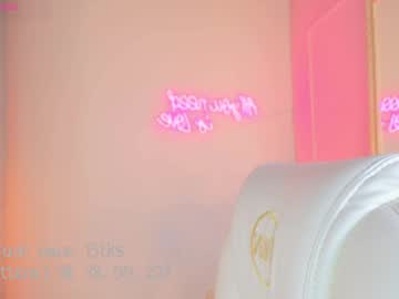 Liacox Chaturbate stream image from June 16, 2025