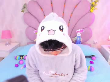 Liiam_Marven Chaturbate stream image from June 16, 2025