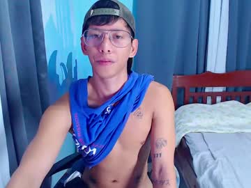 Asianlusty_Boy Chaturbate stream image from June 16, 2025