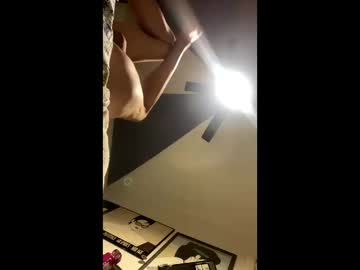 Cumsinmealot Chaturbate stream image from June 16, 2025