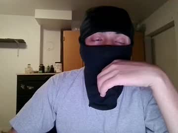 Str8bigdick81 Chaturbate stream image from June 16, 2025