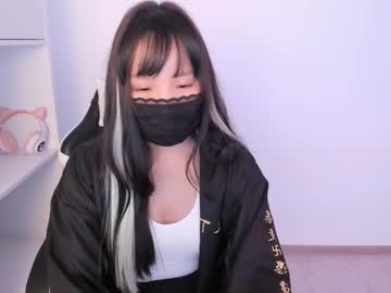 Chaewoni Chaturbate stream image from June 16, 2025