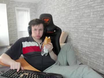 Iliaskrislove Chaturbate stream image from June 16, 2025