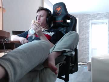 Iliaskrisloveee Chaturbate stream image from June 16, 2025