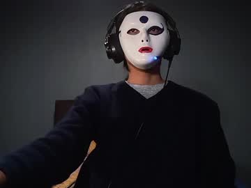 Latin_Shado Chaturbate stream image from June 16, 2025