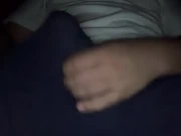 Shedaone Chaturbate stream image from June 16, 2025