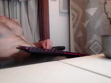 Artoriasches Chaturbate stream image from June 16, 2025